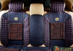 大川车品私人定制高端汽车用品