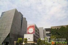 微信微平台营销班