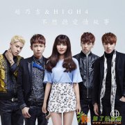 唱片公司招聘原创歌手