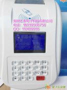 荥阳市刷卡机 偃师市消费机 汝州市打卡机 舞钢市售饭机(图)