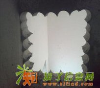 北京平谷区墙体切割 楼板切割 水钻排孔切割