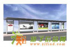博澳达专业厂家 专业 生产 批发 销售 特大型公交候车亭