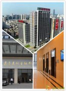 精装修小户型办公室出租