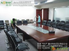 黄岛甲醛检测的标准是多少