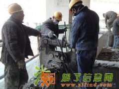 北京拆除 房山区专业墙体拆除 混凝土拆除1391064620