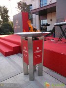 杭州手持火炬租赁圣火盆开幕式火炬台厂家批发手持火炬报价图片