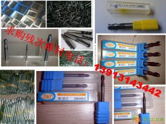 上海钨钢回收 镍网回收 铌板回收 钽回收