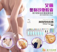 只减脂肪不减水，减肥效果加倍