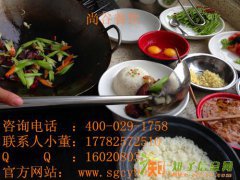 特色盖浇饭过程学习、盖浇饭配方去哪学、陕西小吃培训