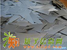 北京废铝回收公司 北京废铜回收公司