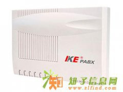 维修威而信集团电话TC-2000AK型，4进16出