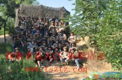 探索者名将军团真人CS拓展培训打造各团队凝聚力合作力等