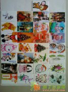 福永卡式u盘彩印加工