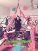 无锡酒吧领舞 酒吧领舞学习基地 酒吧领舞培训