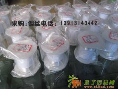 无锡铟丝回收 铟锭回收 钽丝回收 钽电容回收 钽块