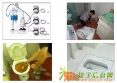 硚口汉西路专业疏通管道堵塞，硚口疏通马桶，疏通厕所