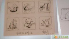 UI周末班培训，专为上班族量身打造的