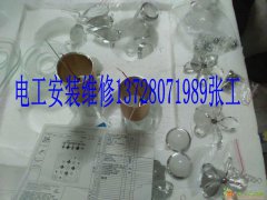 广州番禺大石电工维修安装机电工程公司家装装修装饰水电安装上门