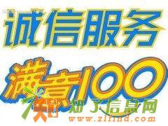 小天鹅维修售后站成都小天鹅烘干机维修安装热线