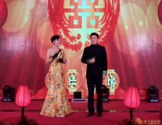 深圳主持人 承接深圳及周边城市各类型商演