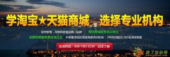 广州零基础办公文秘班培训班