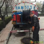 上海黄浦区人民广场清理化粪池50917081