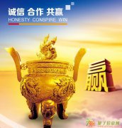 要么瘦，要么死