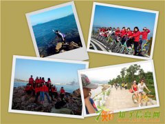 惠州大亚湾生态园小桂屋休闲野炊户外拓展氧吧一日游