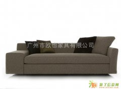 欧也家居定制 艾伯特时尚布艺沙发