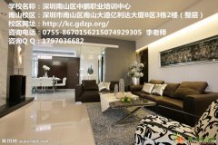 想摆脱光棍，快速“脱光”就到中鹏学好技能，找好工作