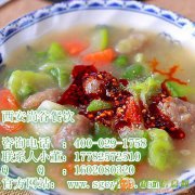 特色肉丸胡辣汤课程内容、胡辣汤制作过程学习、陕西小吃培训