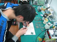 北京中维电脑维修学校