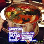 西安小火锅培训基地、时尚小火锅去哪学、陕西小吃培训