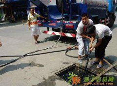 嘉兴海宁市低价管道疏通化粪池清理