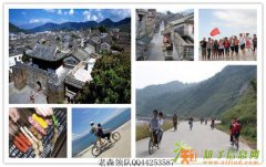 惠州大亚湾团队真人CS海边单车就等你来一日游