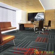 广州地毯 办公室地毯 广州珠江新城办公室地毯安装公司