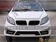 山东环宇新款四轮电动车老年代步车纯电动汽车电动观光车