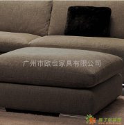 欧也家居定制 索尔时尚布艺沙发