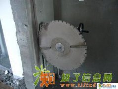 北京通州区专业切割 混凝土切割开门开窗13910646201