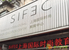 跨境电商实战班