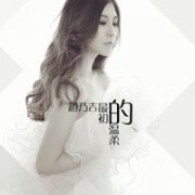 唱片公司原创新人包装