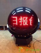 批发【启动球 庆典开业启动球 1米启动球 亚克力启动球】厂家