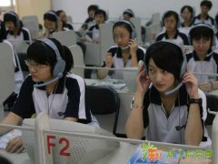 2015广州考取会计从业资格证正在火热培训