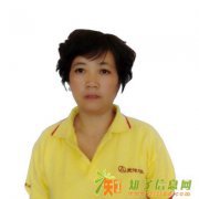 晴雪园晴波园附近找保姆小时工育儿嫂照顾老人就到爱侬世纪城