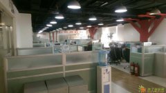 北京巨火网络 写字楼出租