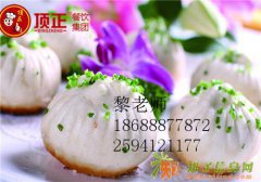 好吃的早餐有哪些正宗广州肠粉怎么做专门店培训易上手学得快赚钱