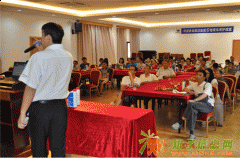 惠州周边农家乐年底策划大亚湾生态园值得收藏