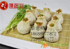 上海小杨生煎包怎么做南翔小笼包哪里有广州顶正整店输出轻松开店
