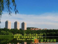 烟台龙口东海黄金海岸负氧离子多对人体益处大