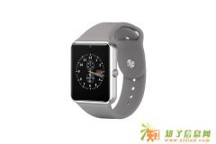 大尚国际双11促销—创裕华星GV30儿童智能定位手表